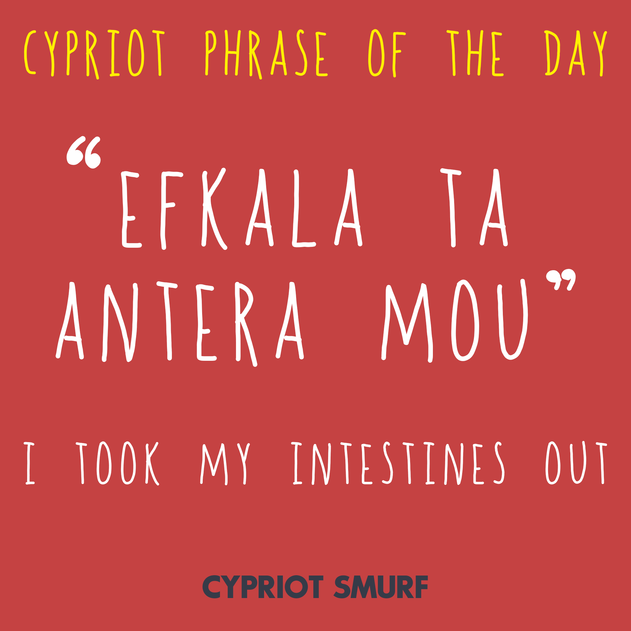 Cypriot Words, Phrases & Quotes | Cypriot Smurf